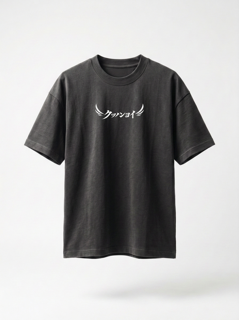 Bonsai As Colour shirt