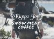 Kuppa Joy Snow Melt Coffee Featured